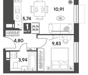 1-к квартира, строящийся дом, 35м2, 8/12 этаж