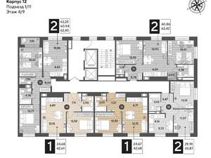 2-к квартира, строящийся дом, 44м2, 4/15 этаж