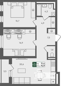 2-к квартира, строящийся дом, 75м2, 2/4 этаж