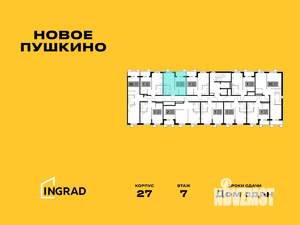 1-к квартира, строящийся дом, 34м2, 11/13 этаж