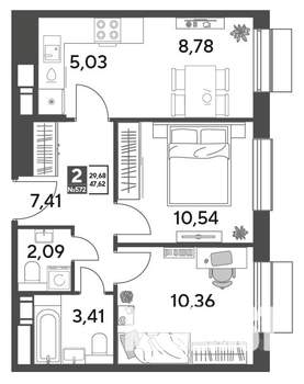 2-к квартира, строящийся дом, 48м2, 5/15 этаж