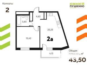 2-к квартира, вторичка, 44м2, 9/17 этаж