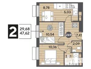 2-к квартира, строящийся дом, 48м2, 13/15 этаж