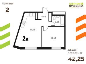 2-к квартира, вторичка, 42м2, 2/17 этаж