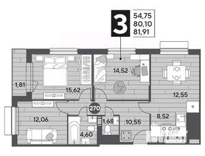 3-к квартира, строящийся дом, 82м2, 11/15 этаж