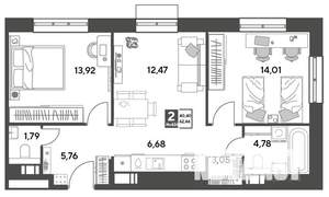 2-к квартира, строящийся дом, 62м2, 9/15 этаж