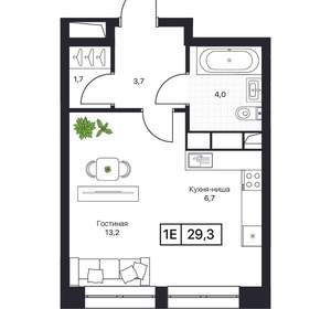 Студия квартира, вторичка, 29м2, 7/17 этаж