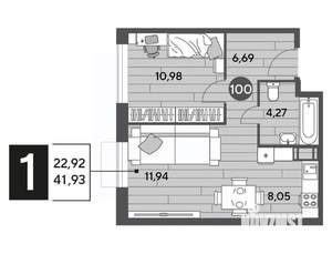 1-к квартира, строящийся дом, 42м2, 9/15 этаж