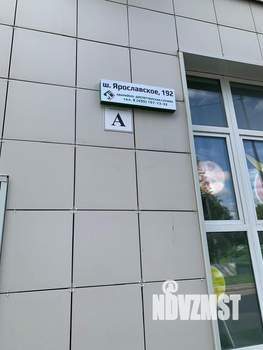 1-к квартира, вторичка, 44м2, 11/17 этаж