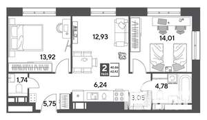 2-к квартира, строящийся дом, 62м2, 5/9 этаж