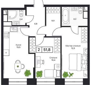 2-к квартира, вторичка, 52м2, 5/17 этаж
