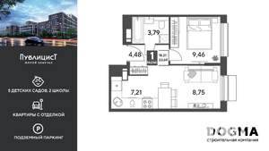 1-к квартира, вторичка, 34м2, 10/12 этаж