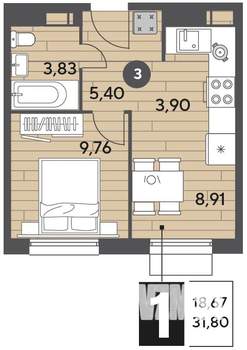 1-к квартира, строящийся дом, 32м2, 5/9 этаж