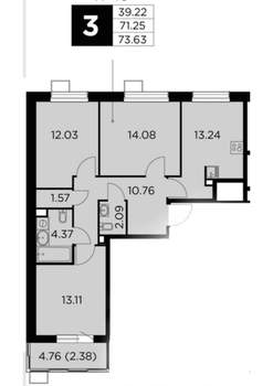 3-к квартира, вторичка, 71м2, 10/17 этаж