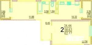 2-к квартира, вторичка, 59м2, 7/17 этаж