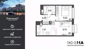 1-к квартира, вторичка, 34м2, 9/15 этаж