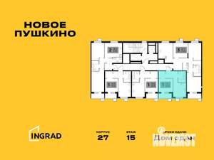 1-к квартира, строящийся дом, 35м2, 15/15 этаж