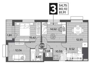 3-к квартира, строящийся дом, 82м2, 7/15 этаж