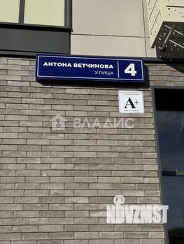 1-к квартира, вторичка, 32м2, 10/12 этаж