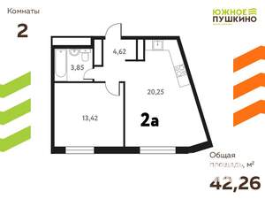 2-к квартира, вторичка, 42м2, 2/17 этаж