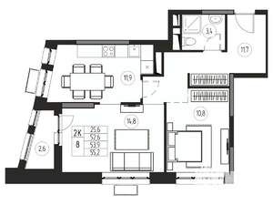 2-к квартира, вторичка, 54м2, 17/21 этаж