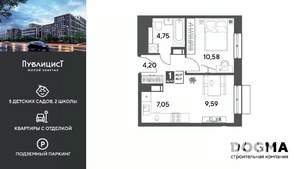 1-к квартира, вторичка, 36м2, 9/12 этаж