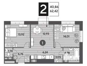 2-к квартира, строящийся дом, 62м2, 2/15 этаж