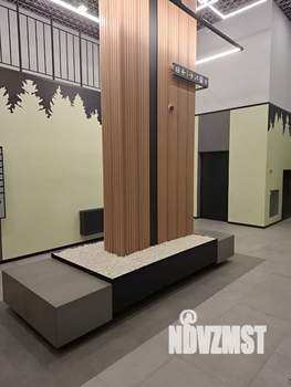 1-к квартира, вторичка, 38м2, 14/22 этаж