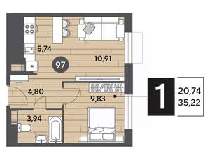 1-к квартира, строящийся дом, 35м2, 10/15 этаж