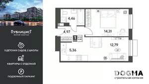 1-к квартира, вторичка, 42м2, 9/12 этаж