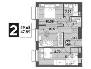 2-к квартира, строящийся дом, 48м2, 13/15 этаж