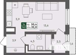 Студия квартира, строящийся дом, 32м2, 2/4 этаж