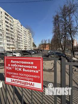 2-к квартира, вторичка, 63м2, 3/15 этаж