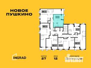 1-к квартира, строящийся дом, 34м2, 12/13 этаж
