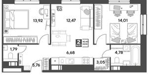 2-к квартира, строящийся дом, 62м2, 2/15 этаж