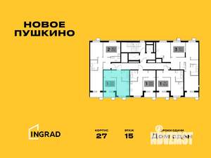 1-к квартира, строящийся дом, 34м2, 15/15 этаж