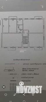 2-к квартира, вторичка, 48м2, 2/5 этаж