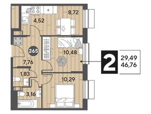 2-к квартира, строящийся дом, 47м2, 14/15 этаж