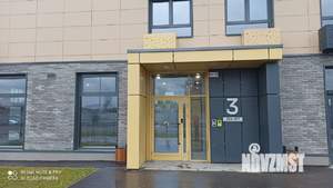 3-к квартира, вторичка, 60м2, 14/16 этаж