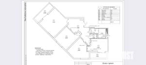 3-к квартира, вторичка, 105м2, 10/25 этаж