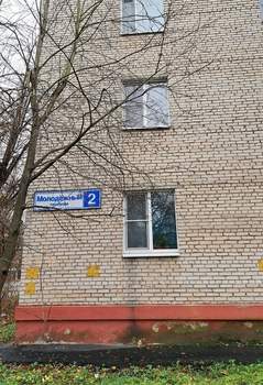 3-к квартира, вторичка, 60м2, 2/5 этаж