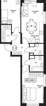 2-к квартира, вторичка, 65м2, 13/17 этаж