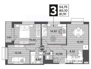 3-к квартира, строящийся дом, 82м2, 8/15 этаж