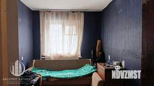 3-к квартира, вторичка, 60м2, 2/5 этаж