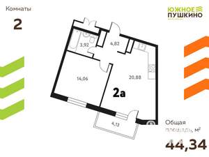 2-к квартира, вторичка, 44м2, 16/17 этаж