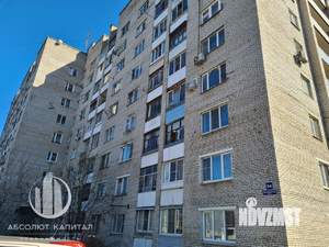 1-к квартира, вторичка, 28м2, 7/9 этаж