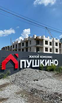 1-к квартира, вторичка, 31м2, 3/4 этаж