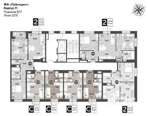 2-к квартира, вторичка, 44м2, 3/15 этаж