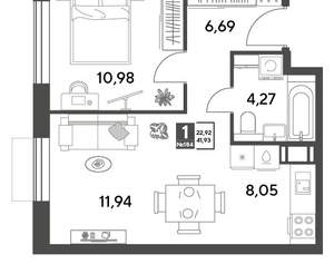 1-к квартира, строящийся дом, 42м2, 9/15 этаж