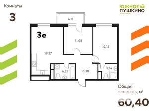 3-к квартира, вторичка, 60м2, 9/17 этаж